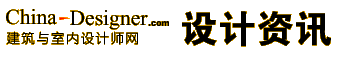 �й��������������ʦ��_�����Ѷ